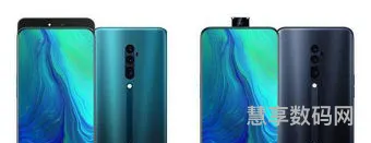 OPPOReno8ProVSReno9Pro