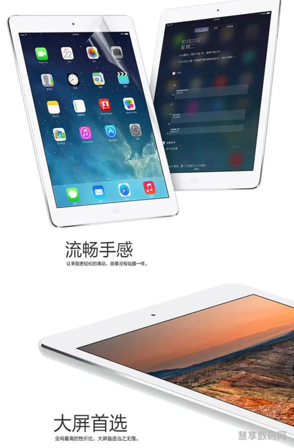 苹果平板ipad2什么价钱(苹果平板2多少钱一台)