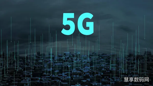 5g信号什么时候普及(5G网络覆盖范围)