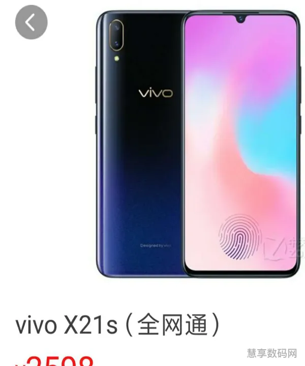 vivo和oppo哪个好(2023年最建议买三款手机)