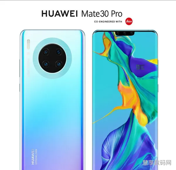 mate30(Mate 30的屏幕参数)