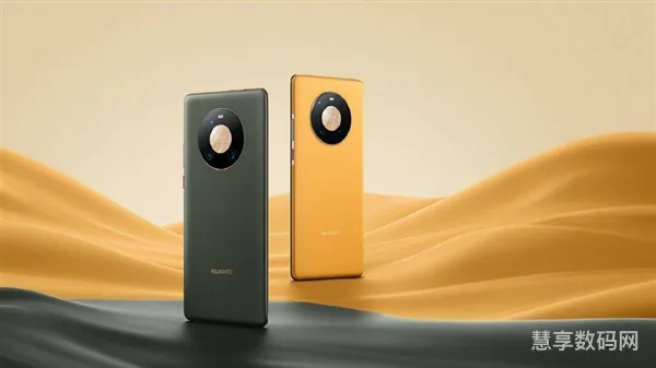 华为Mate50参数(mate60最新官方价格)