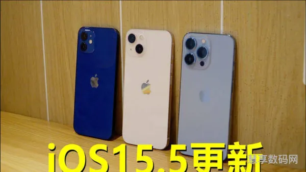 苹果15值得更新吗(iPhone15更新会好一点吗)