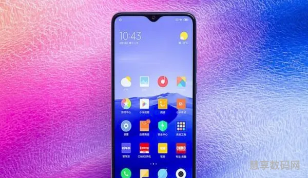 红米note8pro处理器(红米8pro性能还行吗)