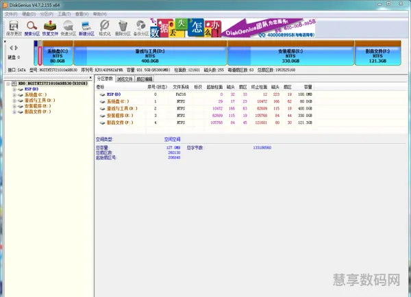 10400只能装win10吗(win10装哪个版本)