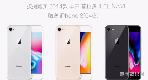 iphoneX发售价格(苹果x256g原价多少钱)