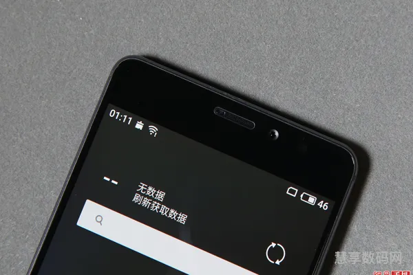 魅族Pro7(魅族Pro7刷flyme9)