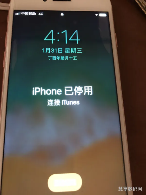 苹果手机解不了锁怎么办(iphone已停用简单解锁)