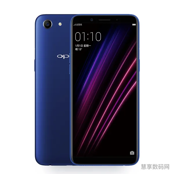 oppoa1参数配置及价格(oppoa1属于什么档次的手机)