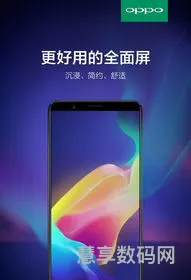 oppor11上市时间是哪一年(oppor11寿命一般几年)