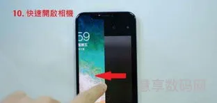 苹果手机相机使用小技巧(iphone相机使用小技巧)