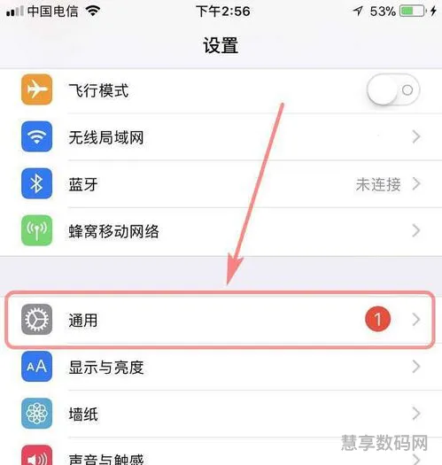 iphone查询激活时间唯一的方法(苹果首次激活时间查询)