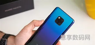 mate20pro参数详细参数(mate20PRO相机参数)