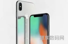 IPhone11系列和iPhoneX的比较