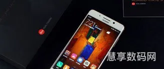 mate9pro相当于现在什么手机