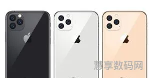 苹果11售价详情(iphone11官网报价)