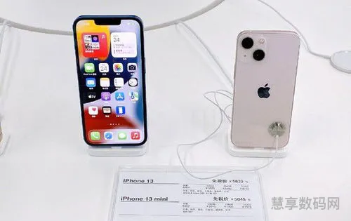 iPhone手机之免税版的比对(免税版是不是假的)