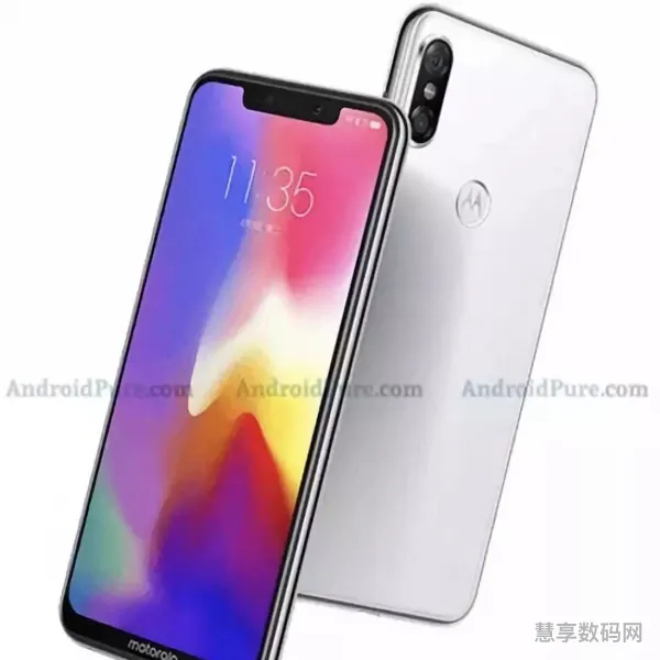 摩托罗拉P30(摩托罗拉30pro)