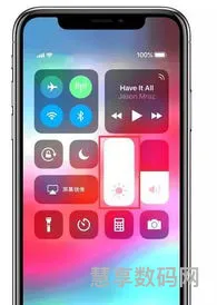 iPhone手机各种模式的设置技巧