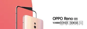 oppoReno7和oppoReno8购买建议