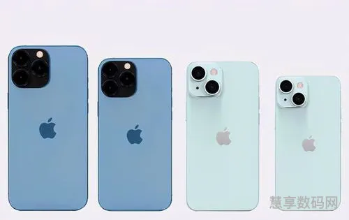 iPhone13电池续航(苹果13续航多久)