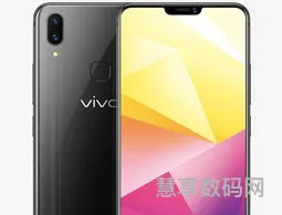 vivo手机型号排行榜(vivo手机报价表)