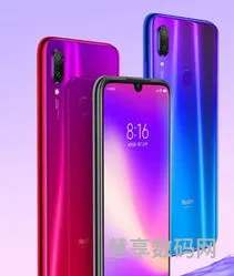 redmik20什么时候发布的