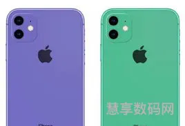 iphone11发布时间售价(苹果11和11pro)