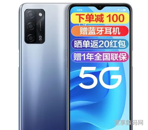 OPPOA55s六大维度分析(六大维度是什么)