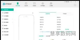 iPhone手机查询序列号的方法(苹果官网技术支持查序列号)