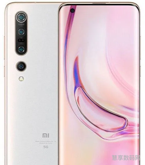 小米11pro和小米11什么区别(小米k20pro)