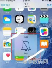 iPhone相机静音拍照的巧妙设置