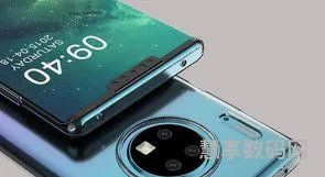 华为P70Pro5G最新价格(华为p70是什么时候上市)