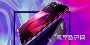 OPPOR15手机评测(OPPOR15参数)