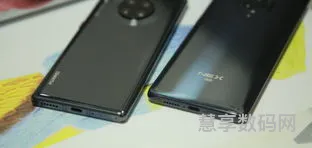 Mate30EPro和Mate30Pro不同之处