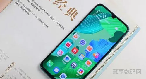 华为nova5pro处理器多少(华为p20pro)