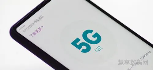 信号最好的5g手机排行榜(2023公认的信号最强的手机)