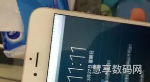 iPhone手机触屏故障的解决诀窍