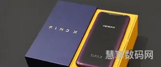 oppofind3还值不值得买(oppofindx详细参数)