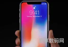 苹果13是多少寸的屏幕(iphone13尺寸屏幕)