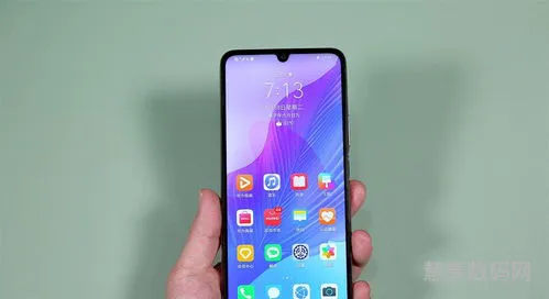 华为畅享20Pro90Hz屏幕(华为畅享10参数)