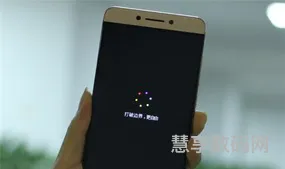 乐Max2详细评测(乐彼l3pro参数)