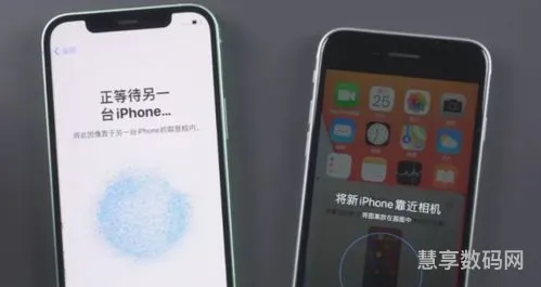 iPhone13转移数据的必备技能