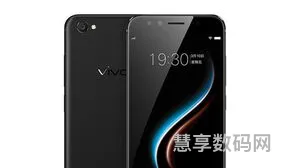 vivox9手机参数配置及正式开卖(x9plus参数)