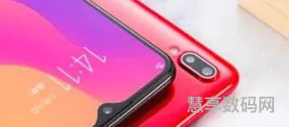 vivoz1手机怎么样(vivoz1参数配置)