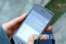 iPhone手机icloud的使用教程