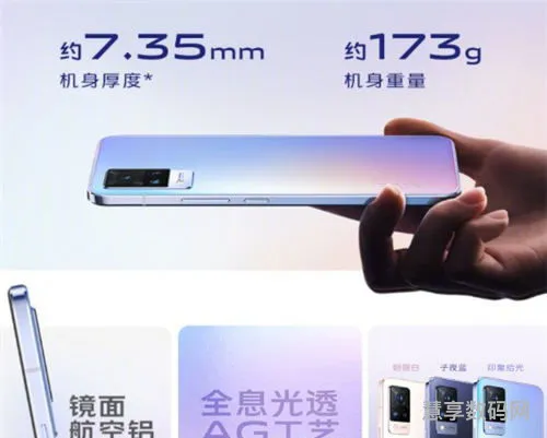 s10手机vivo什么时候上市的