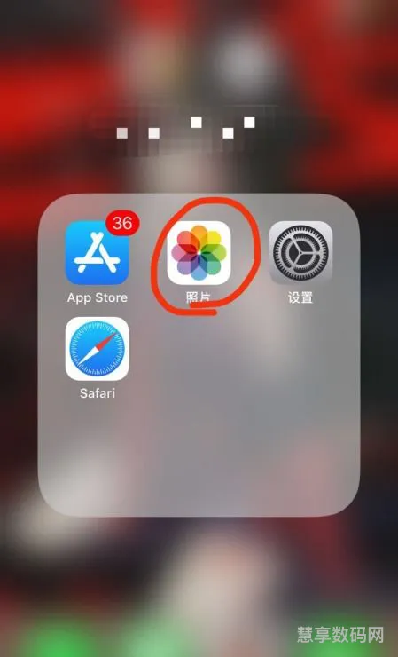 iphone手机照片怎么缩小做屏保(照片当屏保怎么缩小)