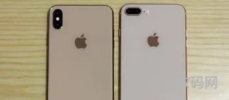 iPhoneXsMax使用体验(苹果XS好用吗)