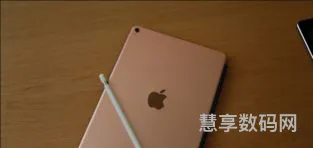 iPadPro2023性能